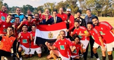 منتخب المينى فوتبول يواجه جنوب أفريقيا فى نصف نهائى كأس أمم أفريقيا