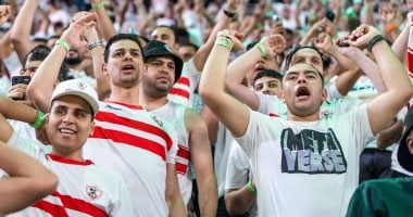 شاهد جماهير الزمالك فى ملعب المملكة أرينا قبل انطلاق مباراة السوبر الأفريقى