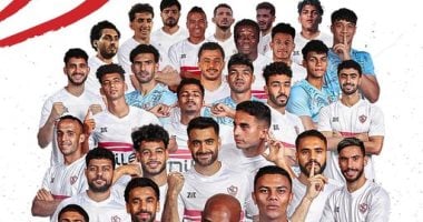 موسم الرياض يمنح الزمالك مكافأة 1.5 مليون دولار بعد التتويج بالسوبر الأفريقى