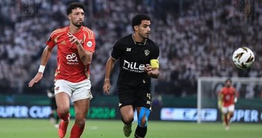 الزمالك يوجه رسالة للجماهير بعد التتويج بالسوبر: مهما شمسه تغيب هييجي يوم ويعود