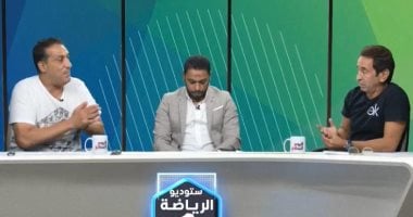 حارس الأهلي الأسبق: الزمالك استحق السوبر.. ونصيحة المرغنى لشيكابالا بعد التتويج