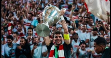 الزمالك ينشر صورة زيزو والكأس ويعلق: استيقظ الشخص الذي فاز بالسوبر الأفريقي