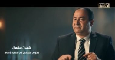 خبير للوثائقية: على الدول زارعة ألغام العلمين العودة ورفع مخلفاتها