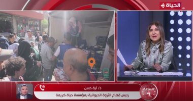 حياة كريمة: مبادرة بيع اللحوم والدواجن بأسعار مخفضة بدأت بـ4 محافظات وستتوسع