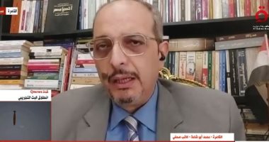 محمد أبو شامة للقاهرة الإخبارية: سيناريو غزة يتجدد الآن فى لبنان.. فيديو