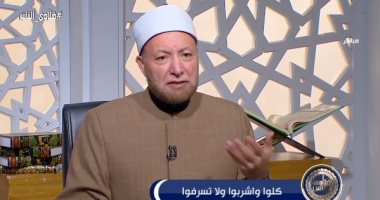 شاهد أمين الفتوى: ترديد اسم الله "المقسط" 1000 مرة يشفى من الوسواس القهرى