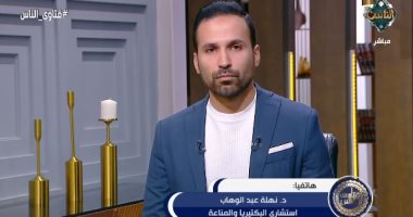 استشارى مناعة وبكتيريا: تجاوز حد الشبع يسبب أمراضا خطيرة.. فيديو