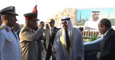 الرئيس السيسي والشيخ محمد بن زايد يصلان مقر حفل تخرج دفعة الكليات العسكرية.. فيديو