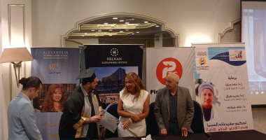 مهرجان الإسكندرية يحتفل بتخرج الدفعة الثانية من معهد السينما بالإسكندرية