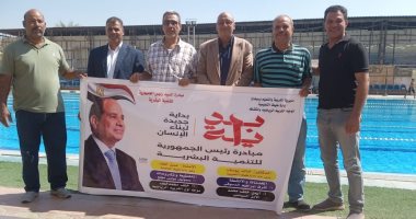 محافظ سوهاج يتابع تقديم المديريات والهيئات خدماتها للمواطنين بمبادرة بداية