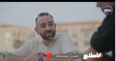 المخرج عمرو سلامة: أحمد زكى ممثل عبقرى قدم شخصيات 5 ضباط مافيش واحدة شبه التانية