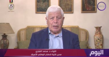 اللواء محمد الغبارى: التخطيط الجيد أهم الدروس المستفادة من حرب أكتوبر