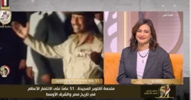 "والدى اتولد بطل".. لحظة بكاء علا الشافعى خلال اتصال ابنة الشهيد إبراهيم الرفاعى