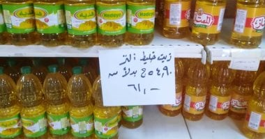 محافظ أسوان: تخفيضات 10% على السلع الأساسية بمنافذ المجمعات الاستهلاكية