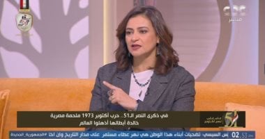 علا الشافعى: حجم الأفلام التي تناولت حرب أكتوبر لا تليق بعظمة النصر