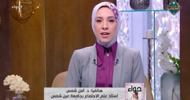 أستاذ اجتماع: المرأة كانت العمود الفقرى فى حرب أكتوبر.. فيديو