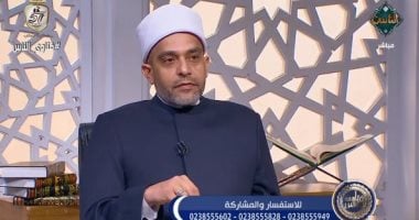 هل يوجد إثم فى تبادل الذهب بالذهب؟.. أمين الفتوى يجيب "فيديو"