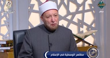 فيديو.. عاوزه اتجوز من وراء أهلى؟.أمين الفتوى: هتندمي