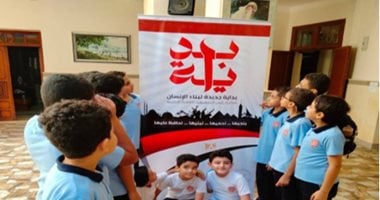 نائب محافظ قنا يتابع تنفيذ أنشطة مبادرة "بداية" جديدة لبناء الإنسان بقرية دندرة