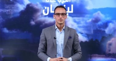 تليفزيون اليوم السابع يرصد خريطة اعتداءات إسرائيل على لبنان بالأمس