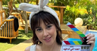 ياسمين رئيس تكشف عن أول صورة لشخصيتها فى فيلم "الهنا اللى أنا فيه"