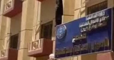 لو عايز تجدد بطاقتك.. عناوين وتليفونات جميع سجلات الأحوال المدنية بالدقهلية