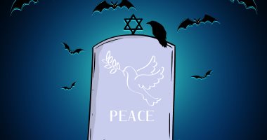 سياسات إسرائيل مقبرة للسلام بالشرق الأوسط في كاريكاتير اليوم السابع 
