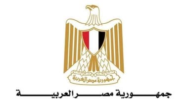 الوقائع المصرية تنشر قرارات وزارة الرياضة الخاصة باعتماد اللائحة المالية و الإدارية لإجراءات سفر البعثات