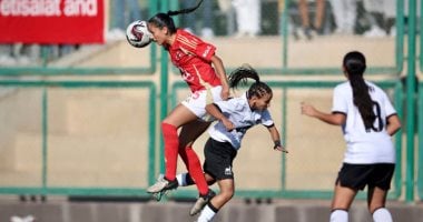 الأهلي يفوز على مودرن سبورت 1-0 فى دورى الكرة النسائية.. فيديو