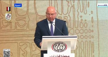 النائب أيمن محسب: افتتاح خط سكك حديد الفردان - بئر العبد يتسق مع جهود الدولة لإحداث طفرة تنموية فى سيناء - التقرير