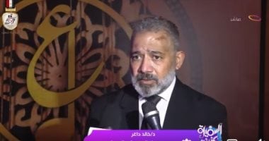 مدير مهرجان الموسيقى العربية للسفيرة عزيزة: سنقدم 54 حفلا على مدار 14 يوما