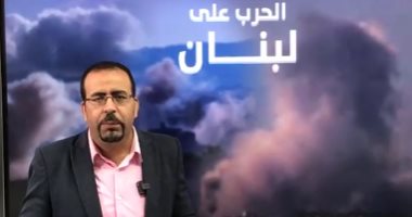 تفاصيل استهداف حزب الله تجمع لجنود الاحتلال وقواعد فى ضواحى تل أبيب.. فيديو