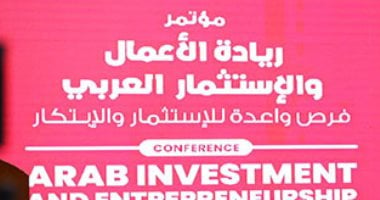 عضو اتحاد تنظيم الكيانات الشبابية: نعزز من دور الشباب وتمكينهم اقتصاديا