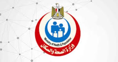 المستندات المطلوبة لطلب تغيير التاريخ الهجرى لميلادى