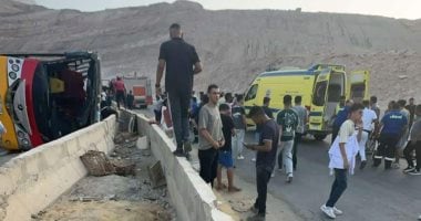 حادث طريق الجلالة