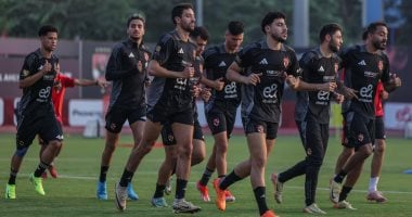 الأهلى يبدأ اليوم الاستعداد لمواجهة العين الإماراتي بكأس إنتركونتيننتال 