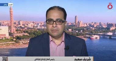 شريف سعيد: نستخدم تقنيات الذكاء الاصطناعى بـ"الوثائقية" فى مساحات محددة