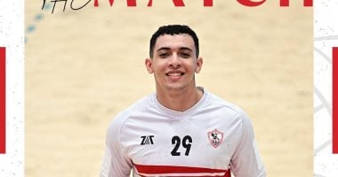 أحمد سامح أفضل لاعب فى مباراة الزمالك وبطل المغرب فى بطولة أفريقيا لكرة اليد