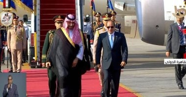 برلمانى: زيارة بن سلمان تستهدف دعم مسيرة التعاون والشراكة بين البلدين