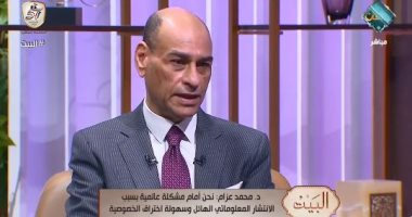 محمد عزام: المنصات الرقمية توجه الإعلانات بناء على معلومات عن المستخدم