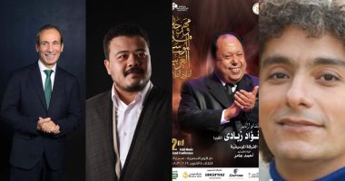 مهرجان الموسيقى العربية اليوم.. حفل عمرو سليم وفؤاد زبادى ومحسن وإنشاد العمرى