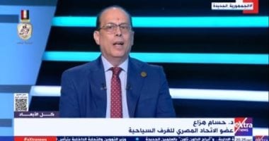 الغرف السياحية: افتتاح المتحف المصرى الكبير سيسلط الأضواء على مصر من مختلف دول العالم