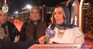 آراء الجمهور بحفلات مهرجان الموسيقى العربية فى "الستات مايعرفوش يكدبوا"