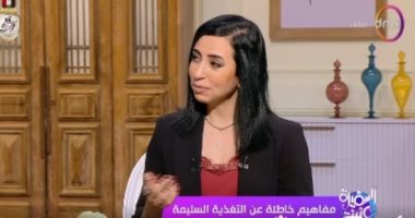 أخصائية تغذية: الخضراوات تسبب أضرارا لمن يعانون من مشاكل المعدة والقولون