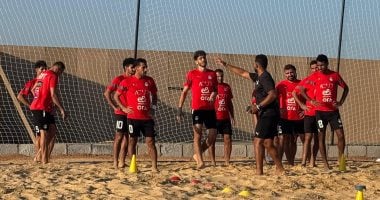 فقرات بدنية وفنية فى المران الأخير لمنتخب الشاطئية استعدادا لمواجهة تنزانيا