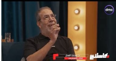 مدحت العدل: هناك فرق بين الموهوب والموهوم.. وهذه مواصفات النجم 