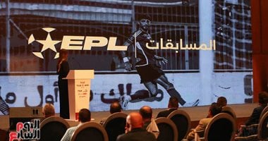 قرعة الدوري .. قمة الكرة المصرية بين الأهلي والزمالك فى الجولة الـ15.. صور