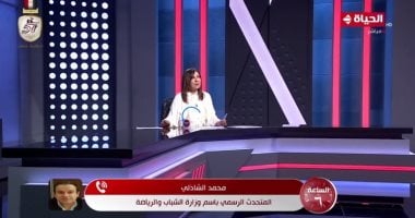 وزارة الرياضة: حدثت حركة تغيير فى وجوه الاتحادات عقب لجان التفتيش