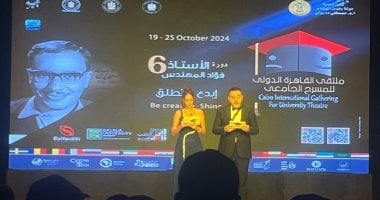 رئيس ملتقى القاهرة للمسرح الجامعي: المسرح هو من علمنا الحب والمقاومة