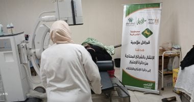 الكشف الطبى على 217 مريضا من الأولى بالرعاية فى الشرقية 